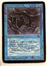 Phantom Monster (#3) HP Alpha MTG Magic the Gathering