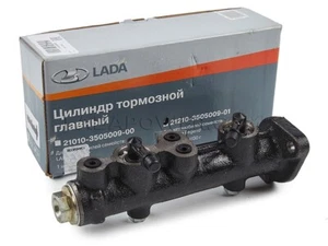 Lada Niva 1600 Brake Master Cylinder (1700 RHD) 2121-3505009 - Picture 1 of 1