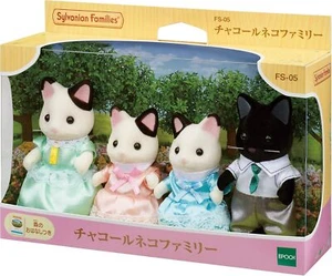 Calico Critters Sylvanian Families Doll Charcoal Cat Family Doll FS-05 EPOCH - Picture 1 of 3