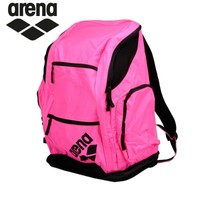 Arena High Capacity Swimming Backpack - Fuchsia