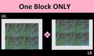US 5700 Floral Geometry Green $2 plate block 4 MNH 2022 - Picture 1 of 1
