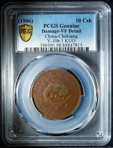 1906 China-Chekiang 10 Csh PCGS Genuine VF Detail Y-10b.1 KUO Chinese coin - Picture 1 of 2
