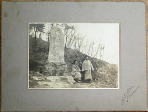 Japan/Japanese Men & Women by Monument 1920 Cabinet Card Photograph/Photo - Picture 1 of 1