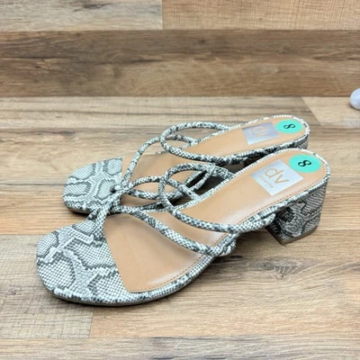 Sandalia de tacón DV by Dolce Vita para mujer talla 8 Huron con estampado de animales exóticos grises con correa Foto 1 de 4