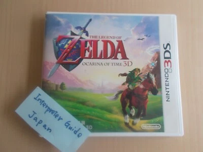 The Legend of Zelda Ocarina of Time 3D Nintendo 3DS Action RPG Japanese Version  - Image 1 of 4