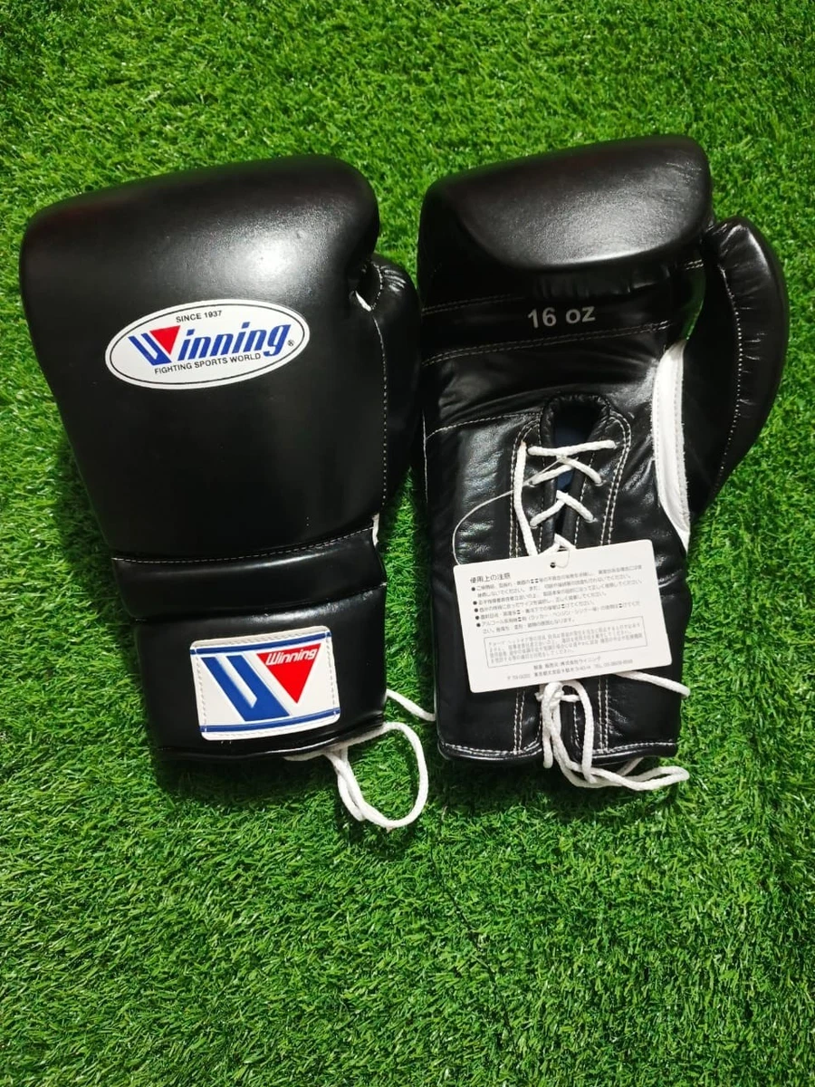 Winning Black Boxing Gloves for sale | eBay