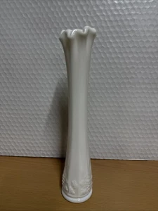 Vintage Westmoreland Milk Glass Grape Vine Swung Bud Vase - Picture 1 of 5