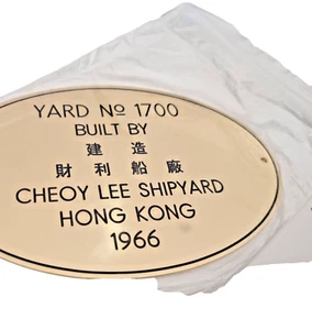 Engraved Oval Brass Plaque bespoke 30cm x 22cm - Picture 1 of 1