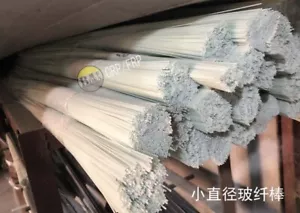 20PC Fiber glass Rod DIY Handmade 500mm length - Picture 1 of 9
