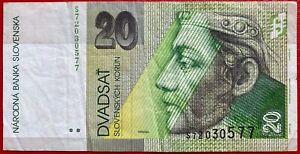 🇸🇰 Slowakei 20 Kronen Korun Banknote 2004
