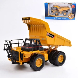 1/80 Dump Truck Toy Diecast Construction Equipment Metal Model Kids Toys Yellow - Picture 1 of 12
