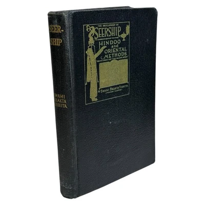 Development of Seership Hindoo and Oriental Methods Swami Vishita 1915 Occult - Image 1 of 4