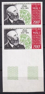 Mali 1973 Yvert A 178 imperforated pair Mansen Leprosy Medicine MNH VF - Picture 1 of 1