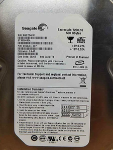 ST3500630A SN: 9QG PN: 9BJ046-307 FW: 3.AAF Sitio: TK - IDE / PATA Seagate 500 GB - Imagen 1 de 1
