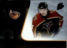 2002-03 Pacific Quest For the Cup Hockey - Pick Your Card