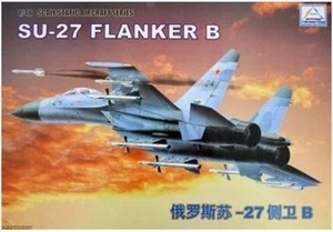 MiniHobbyModels 1/48 80305 Su-27 Flanker B - Bild 1 von 1