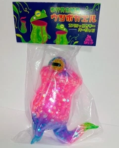 Pitcher Plant Frog Utubo Kaeru special color ver. Sofubi soft Vinyl Figure - Picture 1 of 2