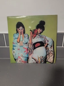 SPARKS - KIMONO MY HOUSE LP 1975 UK 1st VINYL LP ILPS 9272 A2/B1 VG+/EX - Picture 1 of 10