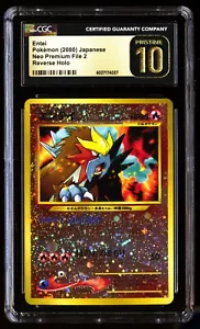 PSA 10 PRISTINE Entei No. 244 Neo Premium File 2 Promo 2000 Japanese Graded - Picture 1 of 2