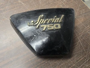 Yamaha 750 XS XS750 SPECIAL Used Right Side Cover - Picture 1 of 5
