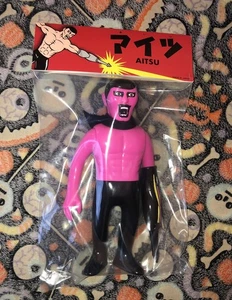 2025 NYCC Exclusive Punk Drunkers Sofubi Kaiju Toy Tokyo NEU RAR! - Bild 1 von 4