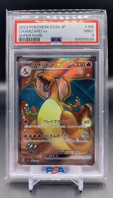 Charizard EX 151 SV2a 185/165 PSA japonês 9 - Imagem 1 de 2