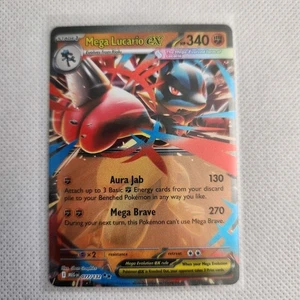 Mega Lucario ex 077/132 Me01: Mega Evolution Holo - Bild 1 von 2
