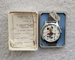 Neue Vostok "Mickey Mouse" 2403 UdSSR Armbanduhr mit Dokumentation - Bild 1 von 3