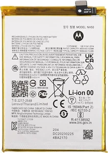 Motorola MOTO NH50 Replacement Battery For G13/G22/G53/E13/E32/E32s - Picture 1 of 2