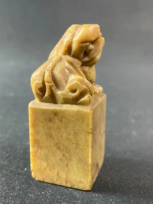 Cachet sceau en pierre sculptée Extrême-Orient Chine Chien de Fô - Photo 1/4