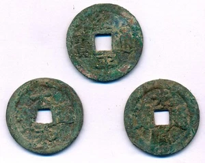 LOTE 3 PIEZAS VIETNAM REY DE LA DINASTÍA POSTERIOR LE 1434-1469 MONEDA EN EFECTIVO - Imagen 1 de 2