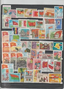 50 sellos Diferentes Mundiales Tema banderas (GI-963) - Imagen 1 de 1