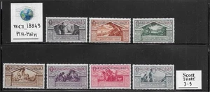 WC1_18849. ÄGÄISCHE ALLGEMEINE AUSGABEN.1930 VIRGILIUS kurzer Satz. Sc. 3-9. MH-MNH - Bild 1 von 1