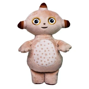Talking Makka Pakka - In The Night Garden - Picture 1 of 5