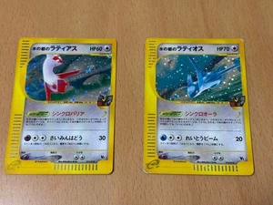 Alto Mare's Latias 011/018 Latios 012/018 Theater Limited Japanese Pokemon Card - Picture 1 of 22