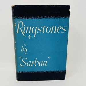 RINGSTONES by Sarban 1st UK Edition HC w/ Dust Jacket 1951 First Print - Picture 1 of 15