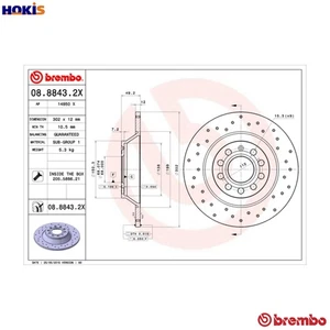 2x BRAKE DISC 08.8843.2X FOR AUDI A6/S6 BPJ/BYK 2.0L CAHB/CAHA/BVG/BRF 2.0L A6 - Picture 1 of 10