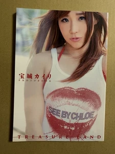 STARDOM Kairi Hojo Sane Photo Book Treasure Land Candy Crush Swimsuit A5 - Picture 1 of 11