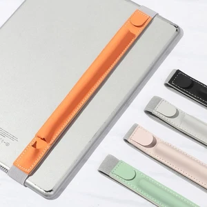 Penbeutel TableTouch Covers Gehäuse für Bleistift Stiftabdeckung Stylus - Afbeelding 1 van 12