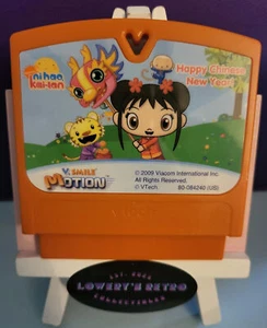 Vtech Motion Happy Chinese Neujahrsspiel - Bild 1 von 1