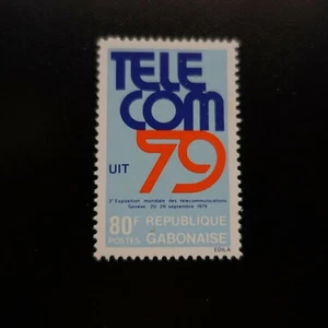 Gabon N°422 Telecommunications mint MNH (Foxing) - Picture 1 of 1