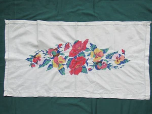Vintage Embroidered Ukrainian folk napkin towel rushnik handmade №366 - Picture 1 of 4
