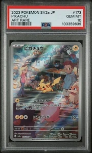 Pokémon Japanese SV2a-Pokemon 151 Pikachu Art Rare PSA 10 - Picture 1 of 2