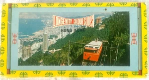 Longevity Mounted Colour Slides of Buildings and Monument’s. Hong Kong - Picture 1 of 3