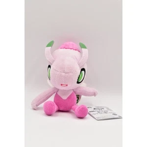 Peluche pequeño Pokemon Movie Coco Shiny Celebi 5,5" (14 cm) 2020 rosa nuevo con etiquetas - Imagen 1 de 12