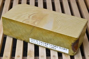 Natural whetstone - Nakayama 8-layered Maruka whetstone, finishing whetstone... - Picture 1 of 6