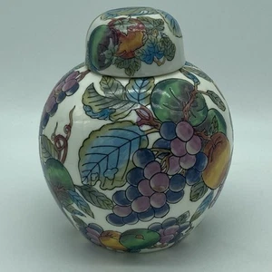 Vintage chinesisches Porzellan Ingwer Glas OBST handbemalt geprägtes Relief EUC - Bild 1 von 8