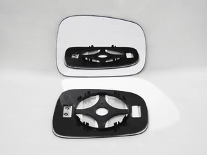 Wing Mirror Glass Right Side For HONDA FRV 2004-2009 Convex Heated - Bild 1 von 1