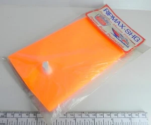 SHG Marine Cat.123 - Large Buoyancy Bag - Picture 1 of 4