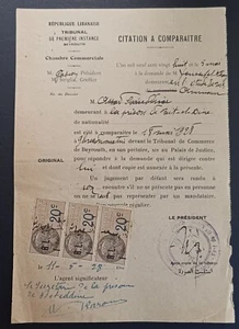 Amazing 1928 Tribunal Document with Rare Fiscal & Justice revenues Front & Back - Picture 1 of 3